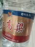 泸州老窖泸州红高粱桶装白酒52度5L浓香型纯粮食白酒 泡杨梅用酒 实拍图