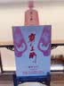 霸王醉 君享 清香型高度白酒 70度原浆 窖藏二十 500mL*4 整箱装 实拍图