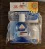葵花蓝莓叶黄素眼部护理液滴眼部官方正品儿童成人中老年人青少年 实拍图