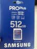 三星（SAMSUNG）512GB SD存储卡 高速PRO蓝卡 U3SD相机内存卡支持微单/单反相机4K视频 读速180MB/s写速130MB/s 实拍图