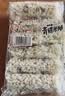 米老头 米通青稞米棒芝麻味150g休闲零食爆米花棒糙米卷代餐能量棒 实拍图