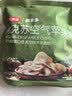 京东京造阿克苏空气苹果脆150g(8袋)苹果脆片无添加儿童独立包装果干健康 实拍图