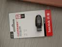 Sandisk闪迪128GB USB3.2 U盘 CZ550黑色 读速100MB/s 安全加密 数据恢复 学习办公电脑车载 高速大容量优盘 实拍图