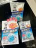 老管家洗衣机清洁剂375g*3盒波轮滚筒式洗衣机清洗剂强力除垢杀菌 实拍图