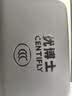 CENTIFLY优博士【3C认证】适用于120W100W80W iQOO ViVO华为荣耀OPPO一加真我超级快充20000自带线充电宝 羽白26新款【送1米快充线+收纳包+收纳袋】 20000mAh 实拍图