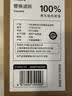 飞利浦（PHILIPS）加湿器滤网滤芯官方正品纳米云抑菌FY5035/10 适用于飞利浦加湿器HU5710/10【配件】 实拍图
