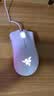 雷蛇（Razer）炼狱蝰蛇标准版有线鼠标 人体工学  电竞游戏 右手通用型 吃鸡/LOL/CS GO游戏鼠标 白色 实拍图
