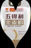 五得利面粉全麦粉10斤  中筋多用途馒头饼面条 实拍图