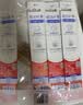 高露洁（Colgate）【热卖榜】牙刷软毛超洁纤柔牙刷成人深层清洁独立包装5支 实拍图