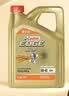 嘉实多（Castrol）极护智E版 全合成机油 0W-40 SP A3/B4 4L 京东自营 京东养车保养 实拍图