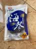 皇纯大连淡干海参干货 50g6-10只御品 底播辽刺参简装 滋补营养 实拍图