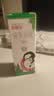 5盒装[好医生] 康复新液100ml/盒 实拍图