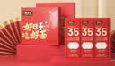 张宝山面条铁棍山药龙须挂面288g*6礼盒节日送礼喜面可做凉面拌面细面 实拍图