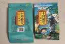 十月稻田 紫米 2斤 紫糯米 云南紫米 五谷杂粮米 含花青素 紫米露 实拍图