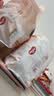 好奇（Huggies）铂金装小桃裤拉拉裤箱装XXXL64片尿不湿【散热口碑王】 实拍图