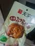 无穷 鸡胸肉盐焗肉类零食去骨盐焗鸡排50g袋装带皮鸡肉 实拍图
