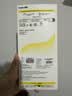 倍思【AR增透抗反光】适用iPhone17Promax钢化膜苹果17Promax手机膜全屏高清无尘仓贴膜保护膜2片装 实拍图