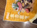 龙大肉食黑猪肋排400g 冷冻免切黑猪排骨猪肋骨 酱卤食材 烧烤黑猪肉 生鲜 实拍图