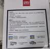 得力（deli）塑封膜a4 70mic照片过塑膜 文件过塑机塑封机膜专用护卡膜/塑封纸 220*305mm 100张/包70厚度 3819 实拍图