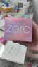 芭妮兰（banila co）净柔经典卸妆膏100ml 小粉罐PRO 秒乳化眼唇卸妆油乳 送礼物 女友 实拍图