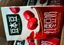 豆本豆唯甄红枣豆奶 250ml*24盒/箱2.3g植物蛋白饮料儿童营养学生早餐奶 实拍图