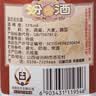 汾酒 黄盖玻汾 清香型白酒 53度 475mL*6瓶整箱 年份随机 实拍图