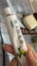 【2盒装】迪维 维A酸乳膏0.1%*30g/盒          实拍图