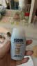 怡思丁（ISDIN）防晒霜隔离30ml SPF50进口高倍防晒学生军训持久紫外线户外礼物女 实拍图