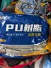 星宇浸胶劳保手套PU涂掌夏季透气防滑轻便电子厂装配防护12双/包PU518灰L【正品行货】 实拍图