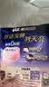 苏菲超熟睡大码安心裤夜用XL码20条超薄0皮筋姨妈巾京东自营 实拍图