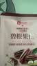 良品铺子碧根果仁500g/袋每日坚果炒货干果进口休闲坚果零食送礼 实拍图