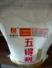 五得利面粉金系列八星雪花小麦粉10斤 中筋多用途馒头饼面条 实拍图