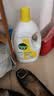 滴露（Dettol）衣物消毒液除菌柠檬3L*3 99.9%杀菌除螨内衣裤衣服消毒水 实拍图
