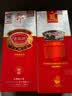 郎酒 精品老郎酒 2012年 酱香型白酒 53度 500ml 单瓶 陈年白酒 【京东老酒】双11 实拍图