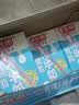 光明脱脂纯牛奶250ml*24盒 零脂肪3.2g蛋白牛奶整箱送礼京东自营 实拍图