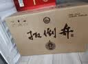扳倒井十五 浓香型白酒 52度 500ml*6瓶整箱纯粮酒送礼品袋 礼品酒 实拍图