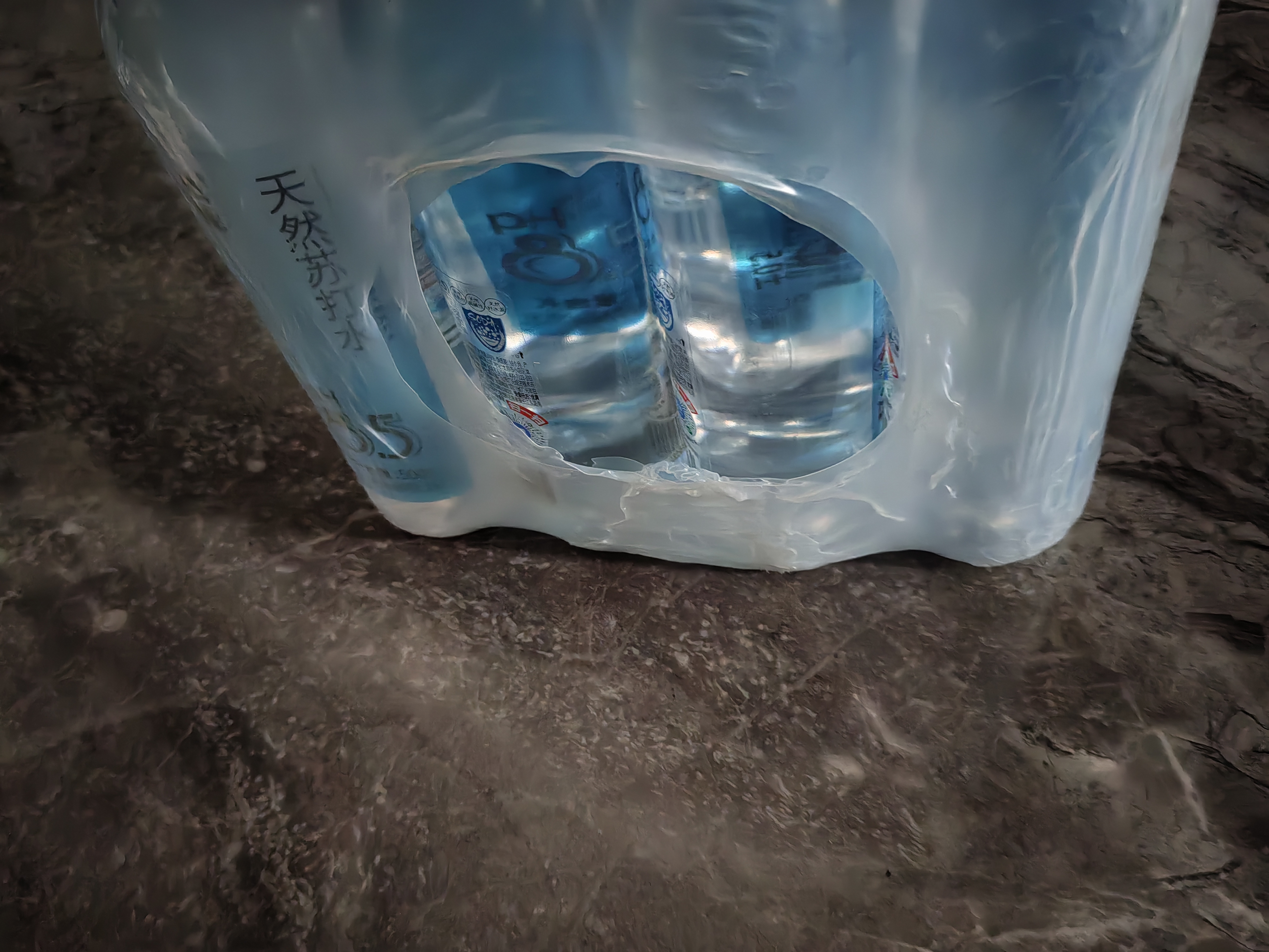 依能天然苏打水 无糖无汽无添加500ml*24瓶塑膜装 弱碱饮用天然水解渴 实拍图