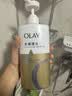 OLAY水润沐浴露舒柔滋润保湿 佛手柑730ml 大容量男女士通用 实拍图