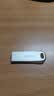 Sandisk闪迪128GB USB3.2 U盘 CZ74 读速高达400MB/s 金属高速u盘 安全加密 学习办公投标大容量优盘 实拍图