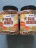 硃碌科 有机鹰嘴豆3斤罐装 五谷杂粮豆鸡心豆 生豆打豆浆做沙拉富含蛋白 实拍图