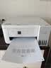 爱普生（EPSON）【6代新品】L4356墨仓式彩色无线AI学习打印机一体机家用办公  L4266升级版[自动双面 液晶屏 白] 实拍图