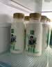 伊利金典鲜牛奶 3.8g乳蛋白235ml*4瓶 分享装巴氏杀菌 儿童早餐 实拍图