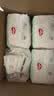 好奇（Huggies）小森林拉拉裤XXL30片*4包(15kg以上)心钻【纯净0添加】 实拍图