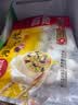 巴比香辣粉丝包300g*2包12只包子面点速食儿童早餐速冻半成品加热即食 实拍图