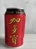 加多宝凉茶植物饮料310ml*24罐 茶饮料整箱(新老包装随机发货) 实拍图