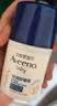 艾惟诺（Aveeno）艾维诺婴儿面霜换季舒缓干敏红高保湿滋润肤乳 儿童宝宝面霜48g*2 实拍图