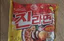三养（SAMYANG）火鸡面三养速食方便面袋装 700g(140g*5)泡面拌面早餐零食 实拍图