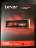 雷克沙（Lexar）2TB SSD固态硬盘 ARES 战神系列 M.2接口(NVMe协议) PCIe 4.0x4 读速7400MB/s TLC颗粒 游戏装机 实拍图