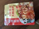 海底捞火锅底料 七珍菌汤火锅底料240g （真鲜）加量升级版 实拍图