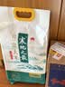 十月稻田 寒地之最 五常大米 10斤（东北大米 香米 5kg/公斤） 实拍图